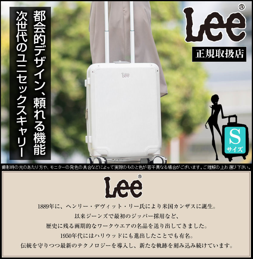 Lee 20キロ精米あり 楽天市場】リー カレー 20 倍の通販