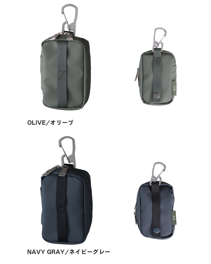 CIE（シー） キーケース キーポーチ スマートキー メンズ レディース