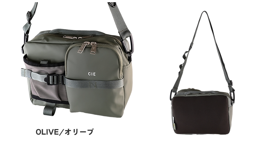 【CIE限定特典付き】 CIE シー バッグ ショルダーバッグ A5 メンズ レディース SHOULDER-03 Mサイズ 防水 耐久 ポリカーボネート加工 GRID3 日本製 032065の画像