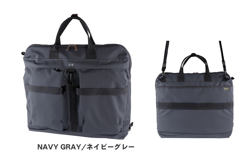 CIE（シー） 【CIE限定特典付き】 バッグ ヘルメットバッグ トート