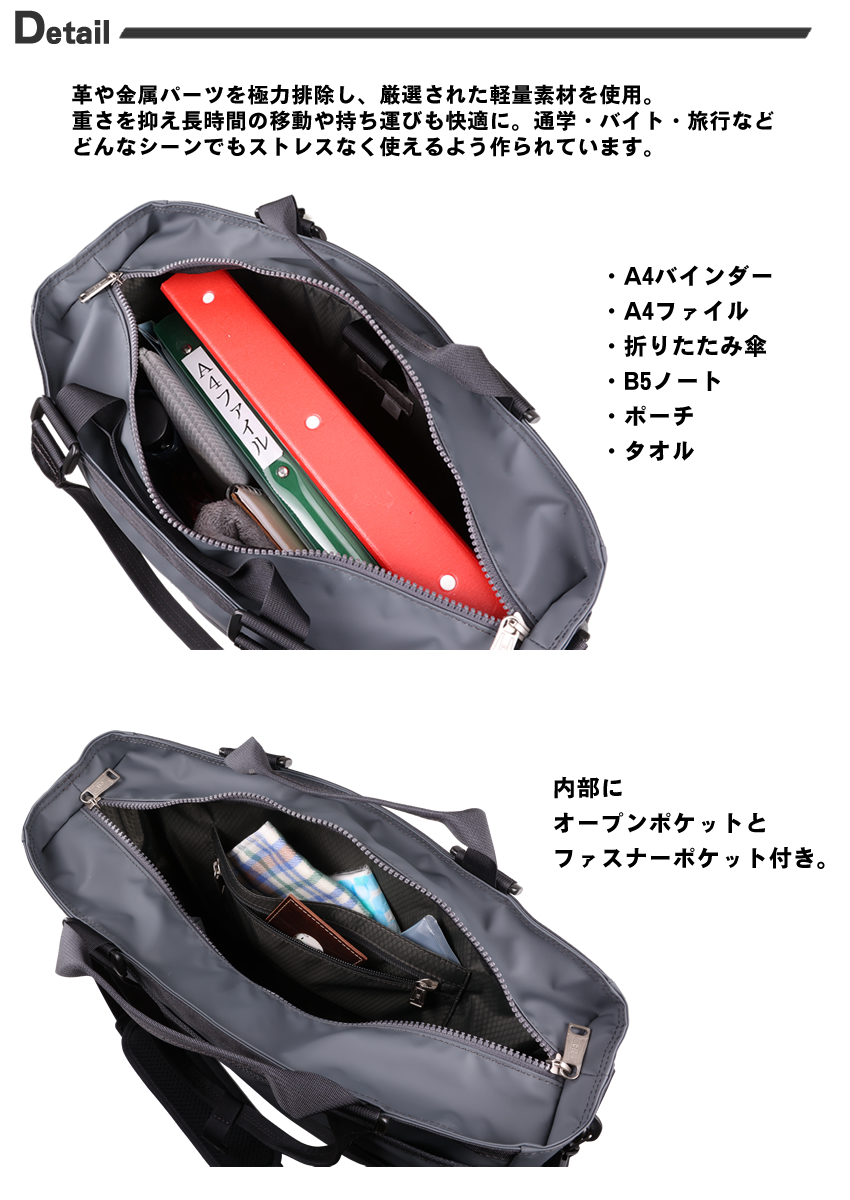 CIE（シー） 【CIE限定特典付き】 バッグ トートバッグ メンズ