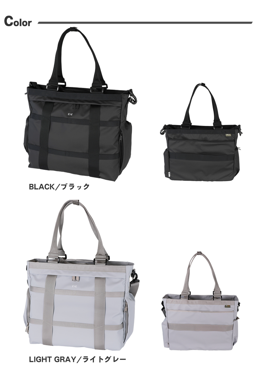 CIE（シー） 【CIE限定特典付き】 バッグ トートバッグ メンズ