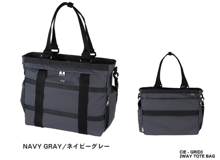 CIE（シー） 【CIE限定特典付き】 バッグ トートバッグ メンズ