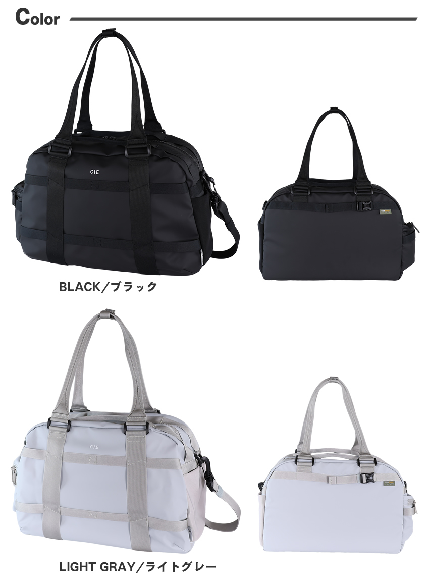 CIE（シー） 【CIE限定特典付き】 バッグ ボストンバッグ ダッフル