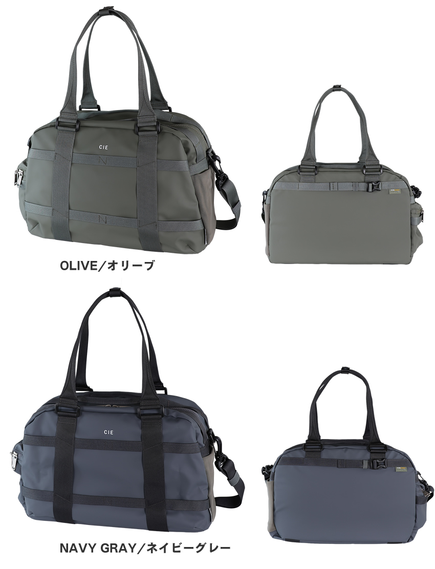 CIE（シー） 【CIE限定特典付き】 バッグ ボストンバッグ ダッフル