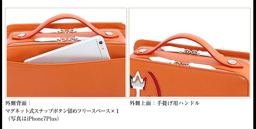 CASTELBAJAC カステルバジャック セカンドバッグ クラッチバッグ