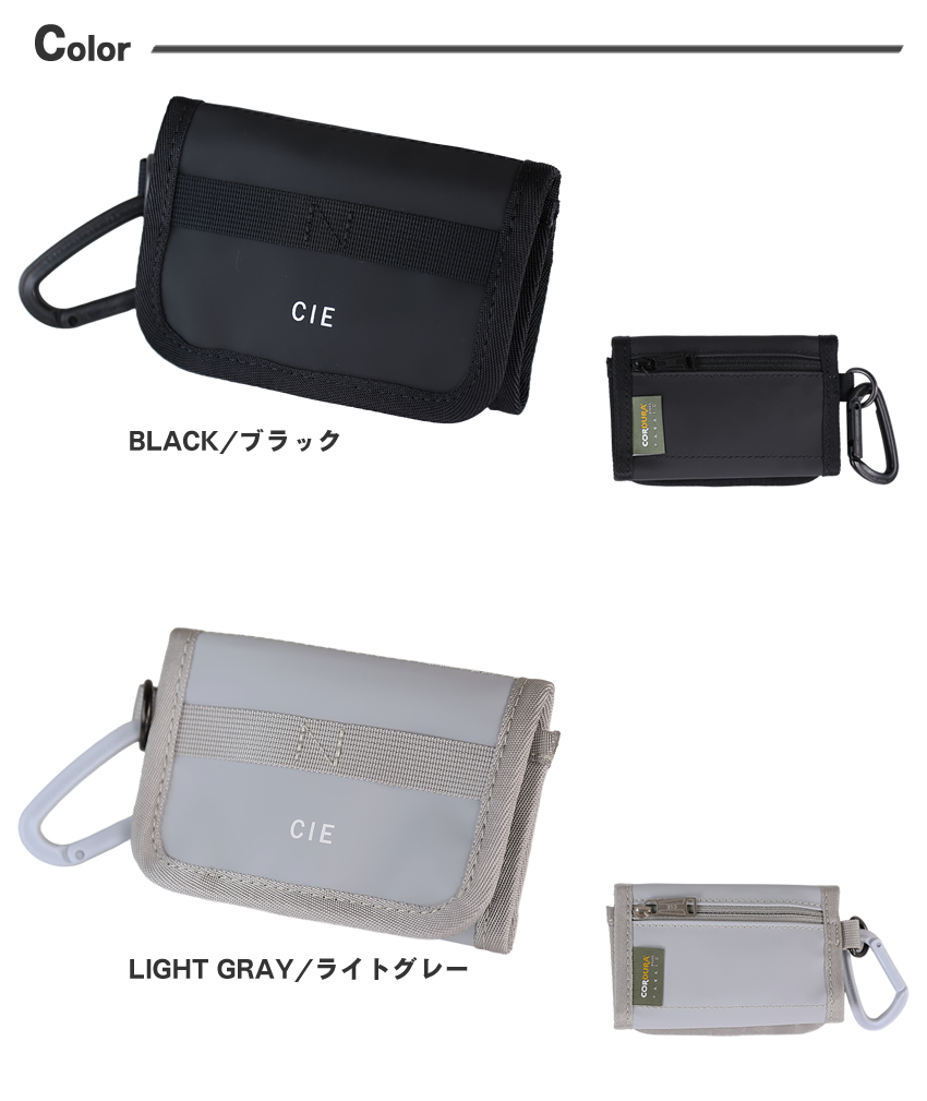 CIE シー 財布 三つ折り財布 ミニ財布 メンズ レディース 小さめ 日本製 MIDDLE WALET (02) 防水 耐久 軽量 GRID3 32301 