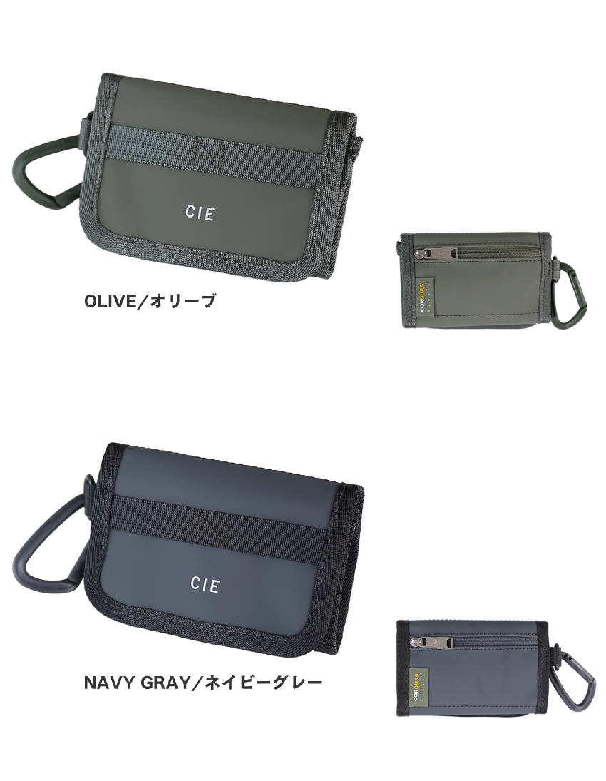 CIE（シー） 財布 三つ折り財布 ミニ財布 メンズ レディース 小さめ
