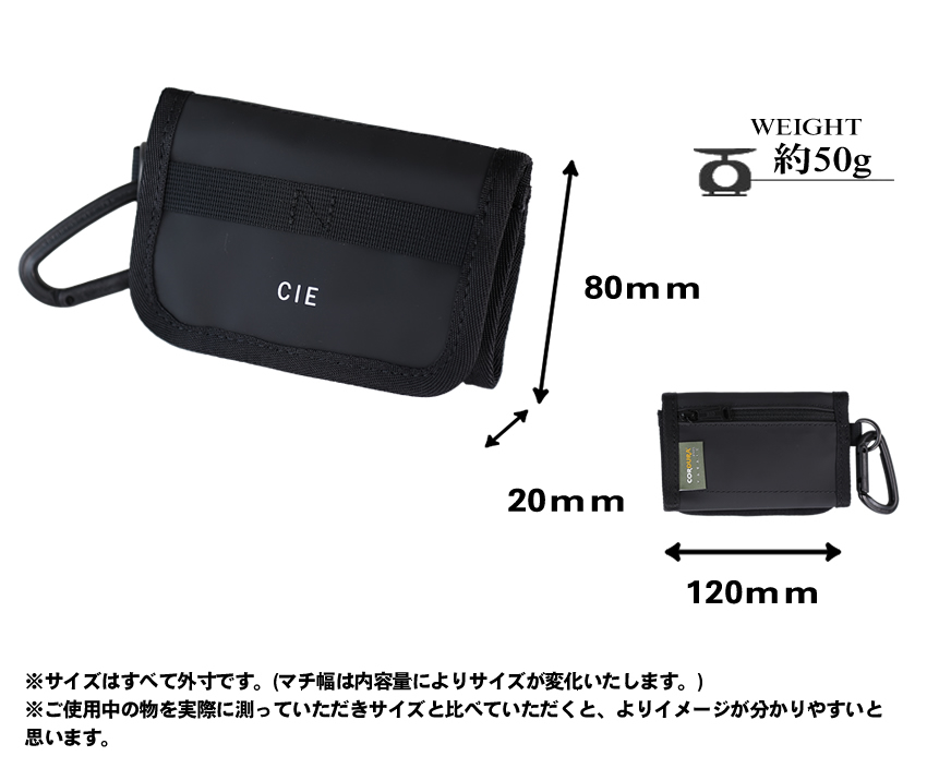 CIE シー 財布 三つ折り財布 ミニ財布 メンズ レディース 小さめ 日本製 MIDDLE WALET (02) 防水 耐久 軽量 GRID3 32301 