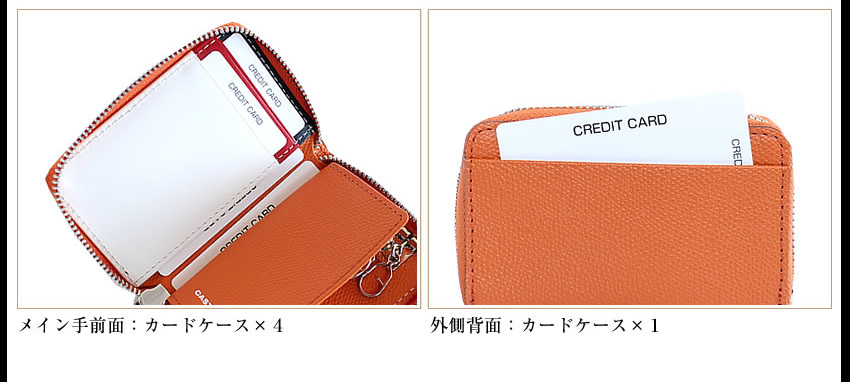 カステルバジャック キーケース メンズ レディース 牛革 バジャック カルネ CARNET CASTELBAJAC 32611
