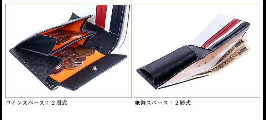 CASTELBAJAC（カステルバジャック） 二つ折り財布 折財布 メンズ