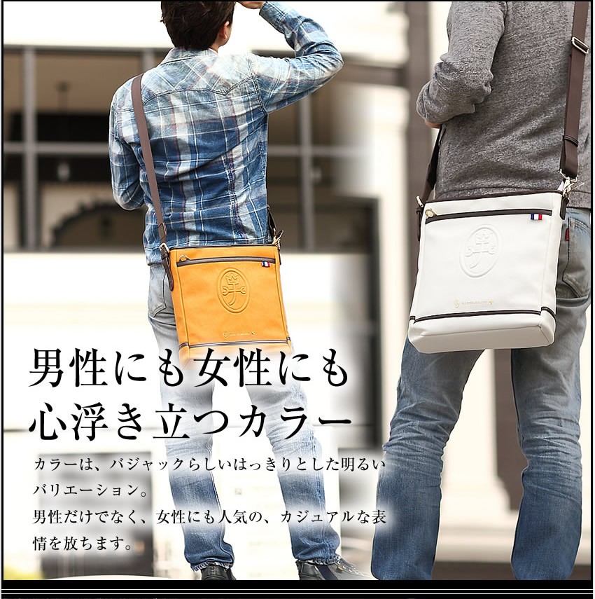 カステルバジャック ショルダーバッグ L メンズ ショルダー ルポ バジャック カステルバジャック バジャック 33103