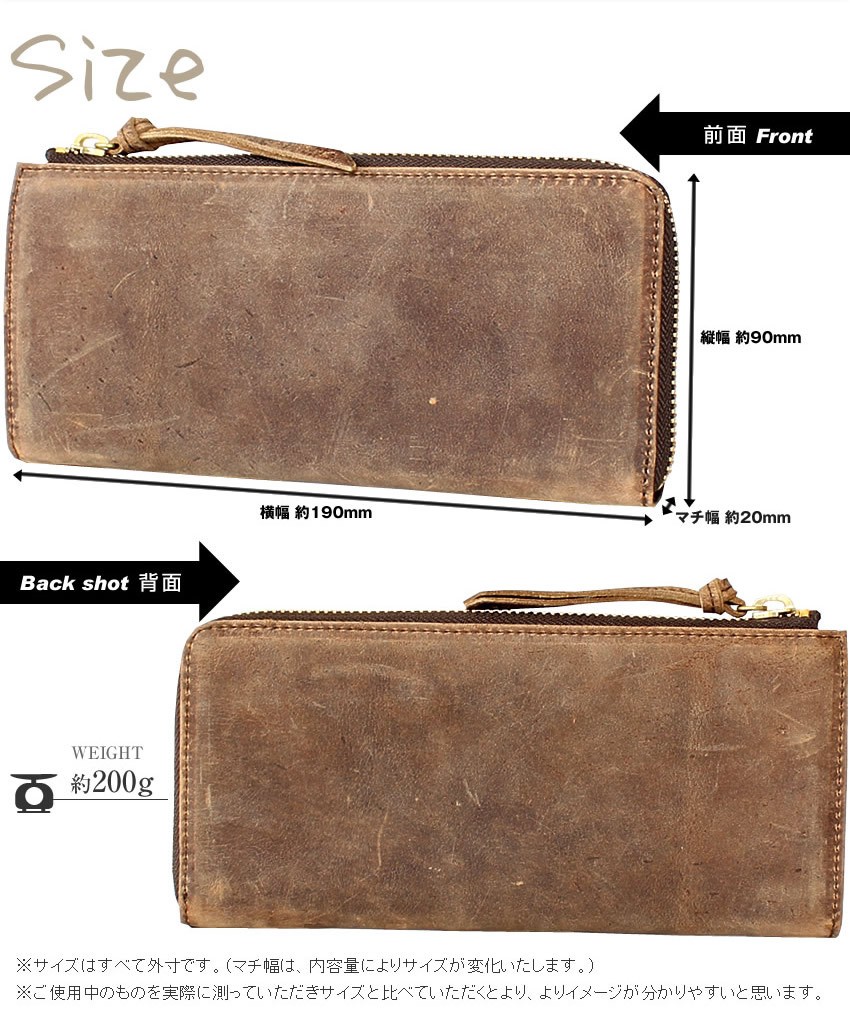 【美品】希少 Slow クーズー ラウンドファスナー 長財布 Amazon | [スロウ] クーズー kudu L zip long wallet 長財布