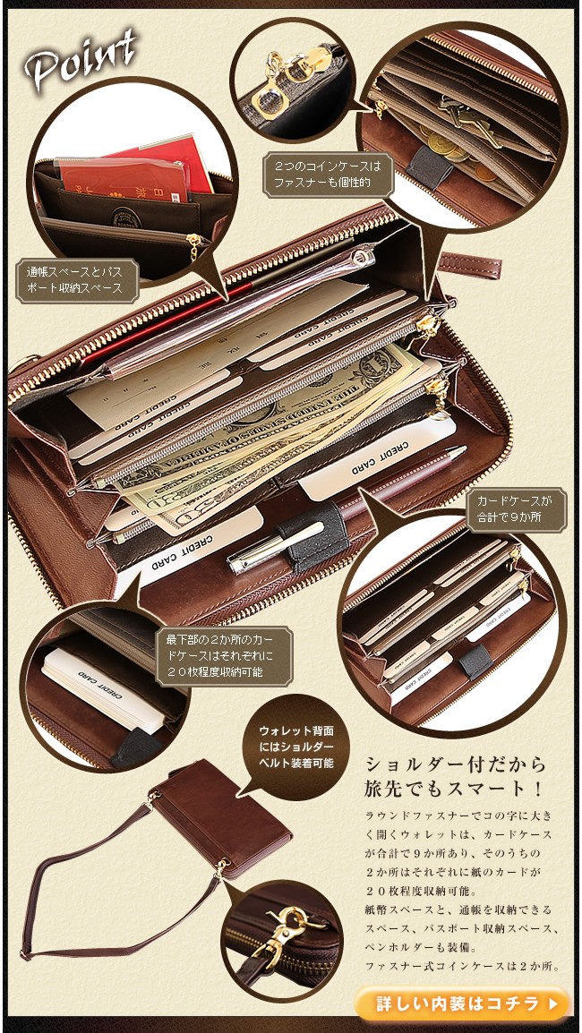 ☆希少☆ PORTER トラベルウォレット 長財布 フォレストグリーン 2way WISE(ワイズ) 2WAY TRAVEL WALLET | 吉田カバンホームページ