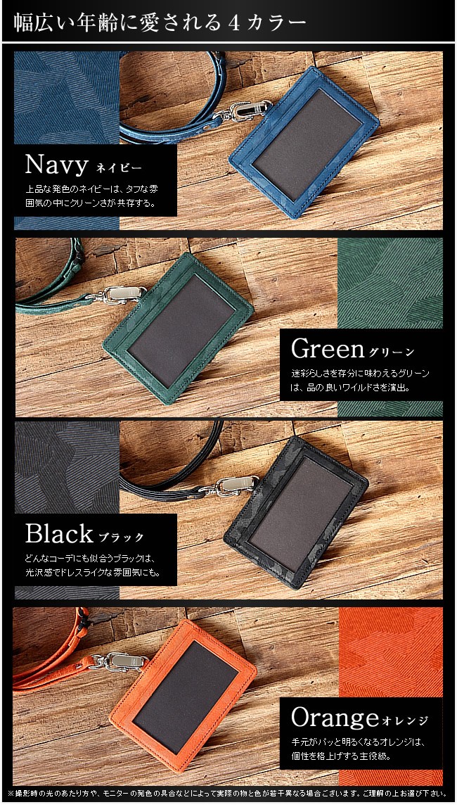 PORTER ポーター ワンダー IDホルダー 342-03848 IDカードホルダー