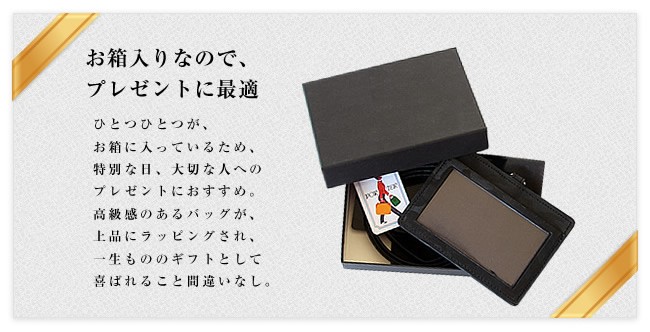 PORTER ポーター ワンダー IDホルダー 342-03848 IDカードホルダー