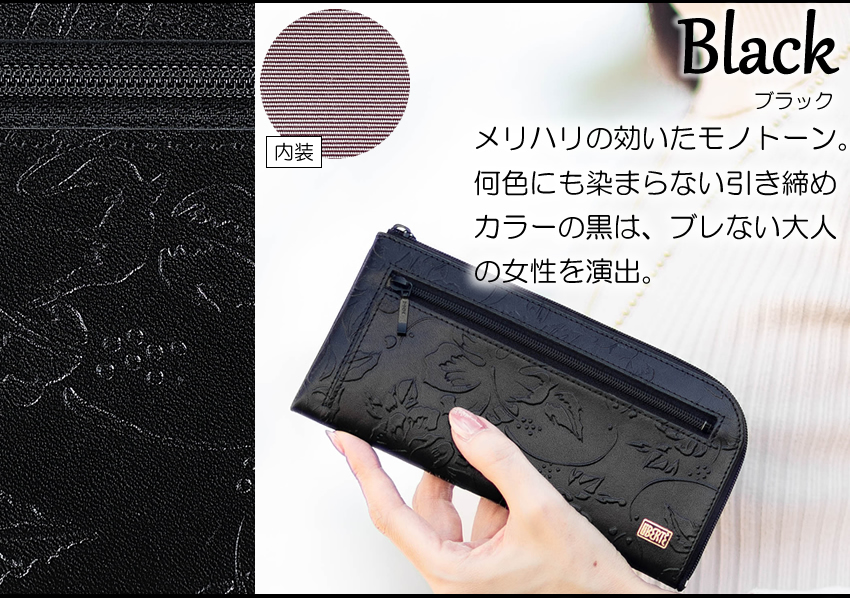 リベルテ 財布 セミ長財布 レディース ミドルサイズ ハーフ コンパクト 