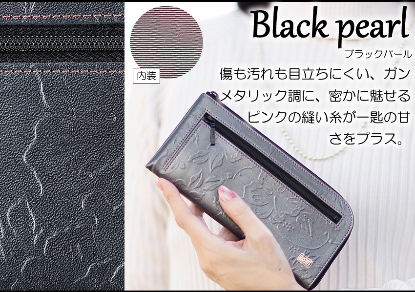 リベルテ 財布 長財布 レディース L字ファスナー 牛革 薄型 スリム 型