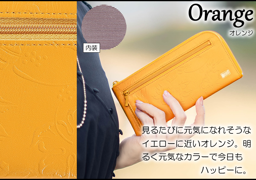 バッグのロワール - LIBERTE リベルテ｜Yahoo!ショッピング