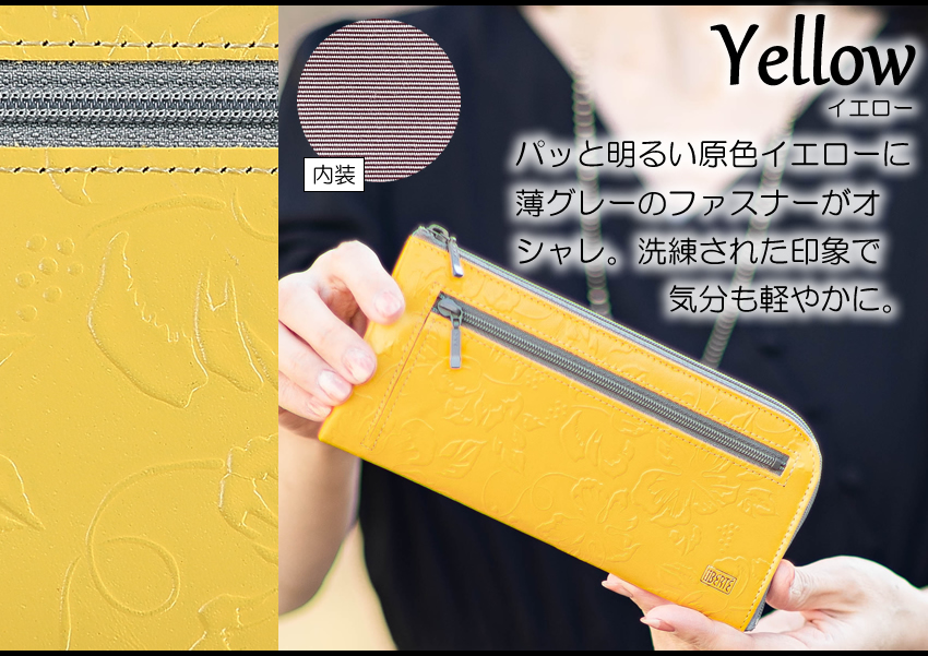 バッグのロワール - レディースウォレット（長財布）｜Yahoo!ショッピング