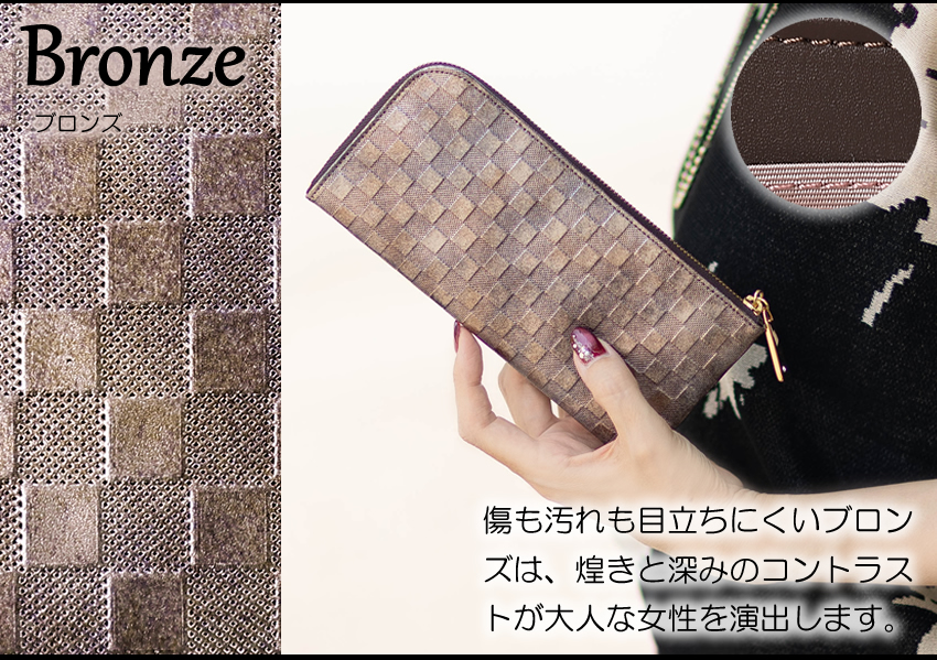 バッグのロワール - LIBERTE リベルテ｜Yahoo!ショッピング