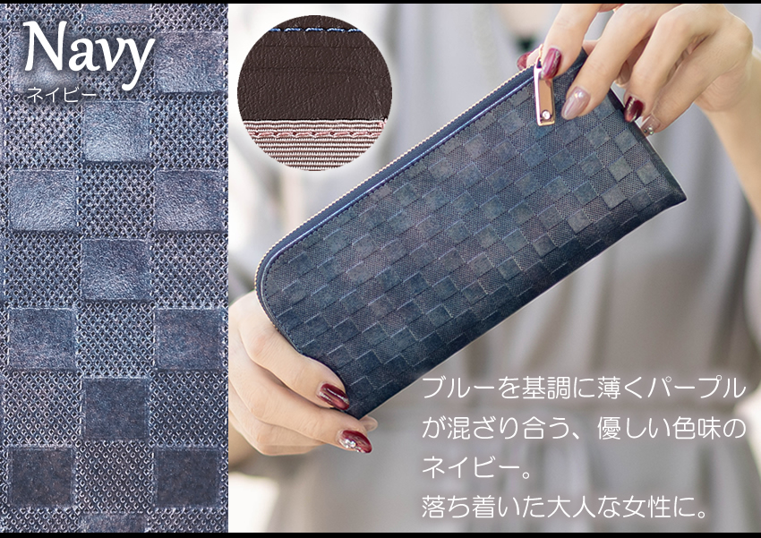 リベルテ 財布 長財布 レディース L字ファスナー 牛革 薄型 スリム 
