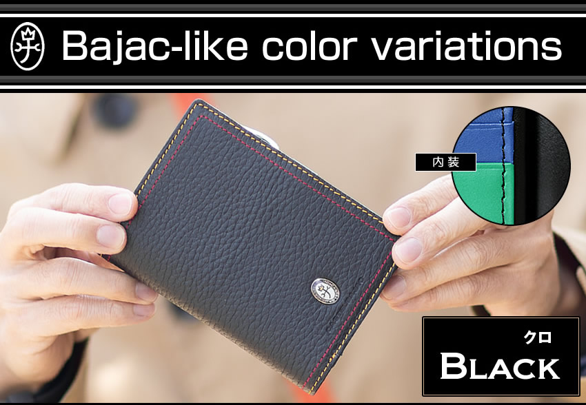 CASTELBAJAC（カステルバジャック） 財布 二つ折り財布 メンズ セミ長