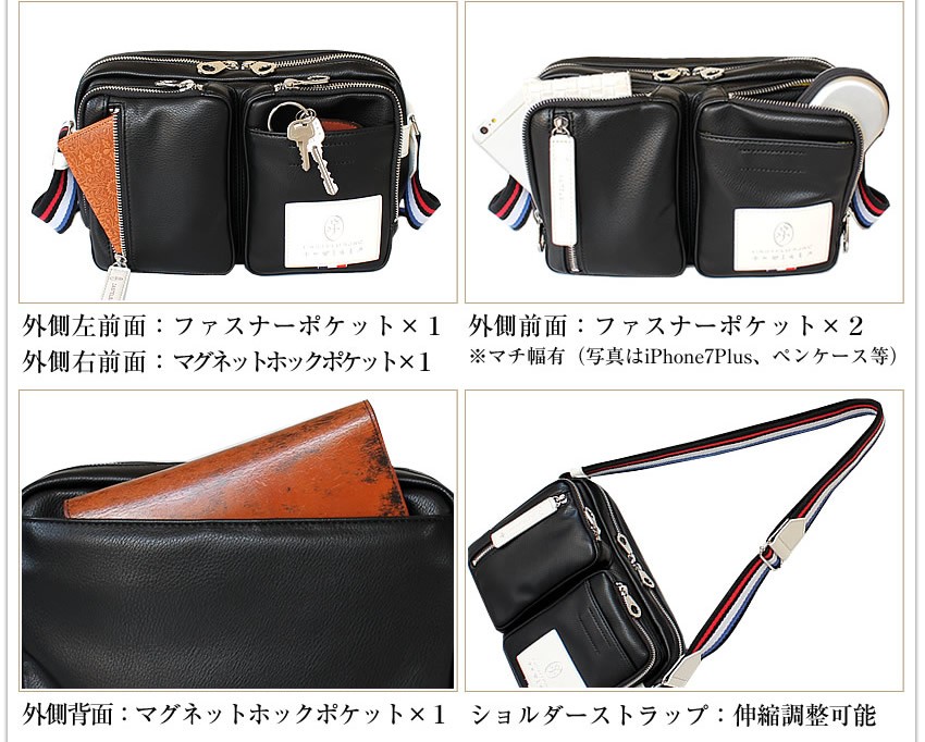 美品！CASTELBAJAC カステルバジャク　ショルダーバック　レザー　メンズ 楽天市場】【選んでもらえる特典付き】 カステルバジャック ショルダー