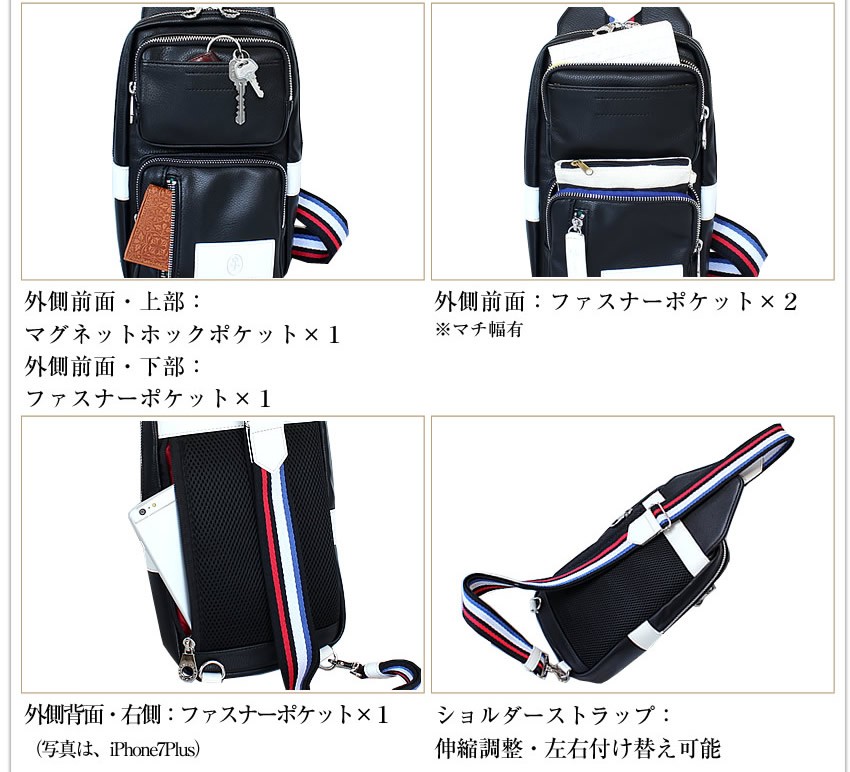 カステルバジャック ボディバッグ ワンショルダーバッグ   ローレン メンズ バジャック 37901 IK