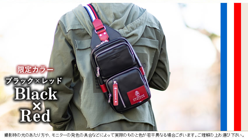 カステルバジャック ボディバッグ ワンショルダーバッグ   ローレン メンズ バジャック 37901 IK