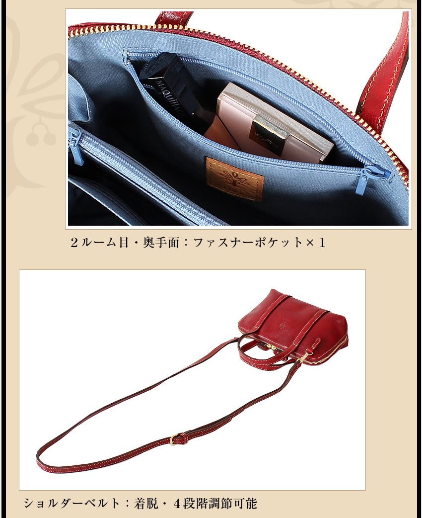 ALBERO（アルベロ） レディース バッグ お財布ポシェット ショルダー