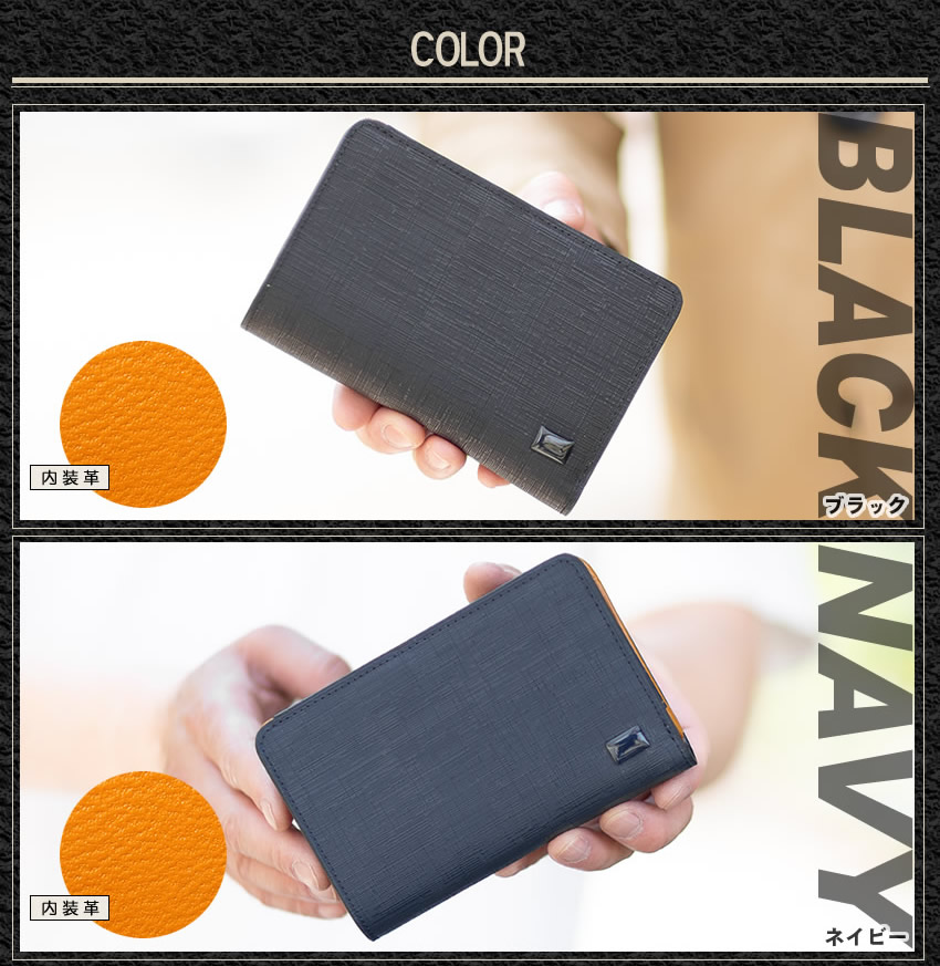 ソラチナ 財布 二つ折り財布 メンズ 折り財布 セミ長財布 L字ファスナー ミドルサイズ パスケース付 イタリアンレザー SOLATINA カレッジ Callege 牛革