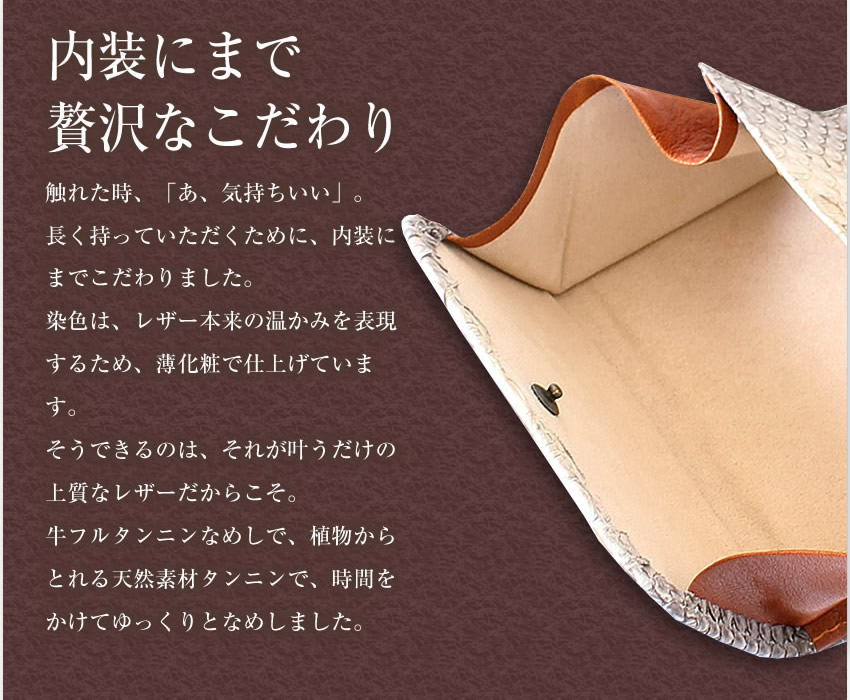  VIADOAN ヴィアドアン レディース 財布 二つ折り財布 コンパクト 軽量 パイソン ヘビ革 蛇 財布 グランデシルキー 日本製 421