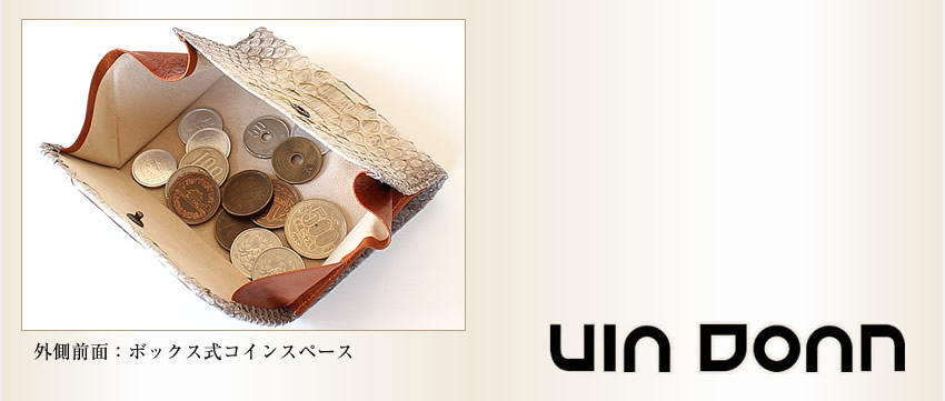  VIADOAN ヴィアドアン レディース 財布 二つ折り財布 コンパクト 軽量 パイソン ヘビ革 蛇 財布 グランデシルキー 日本製 421