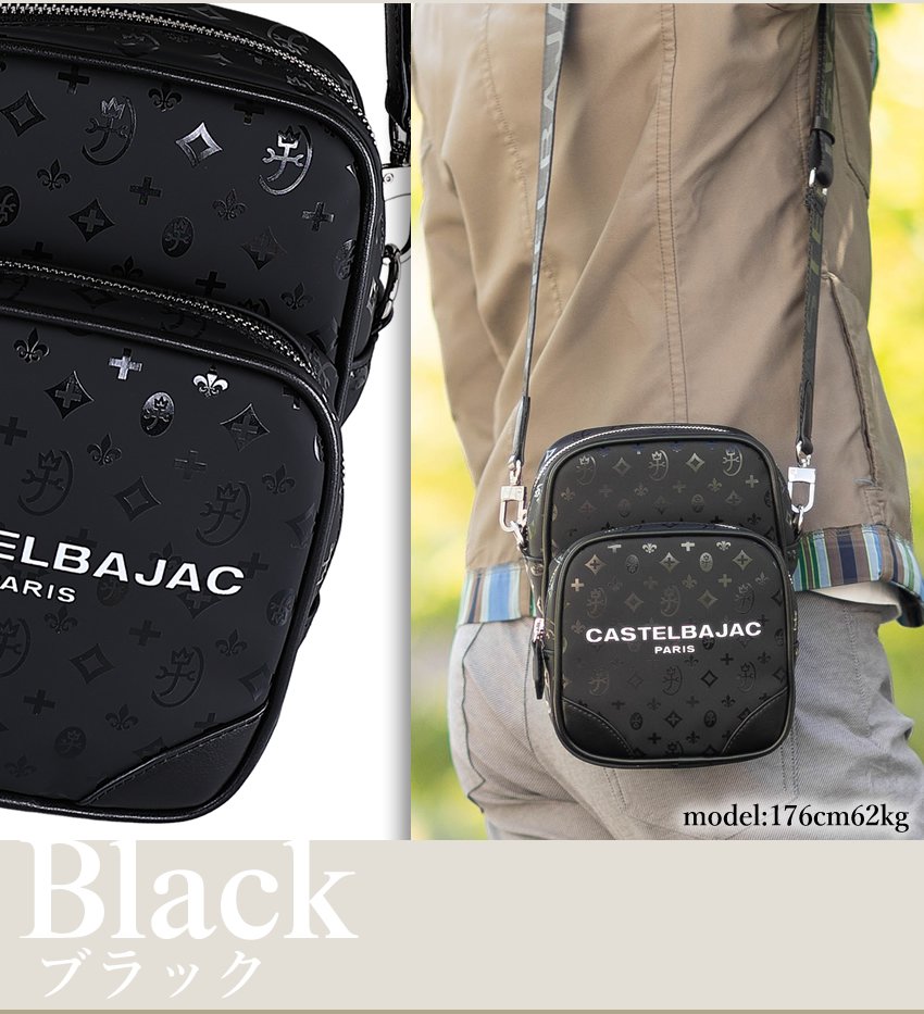 CASTELBAJAC（カステルバジャック） バッグ ショルダーバッグ メンズ