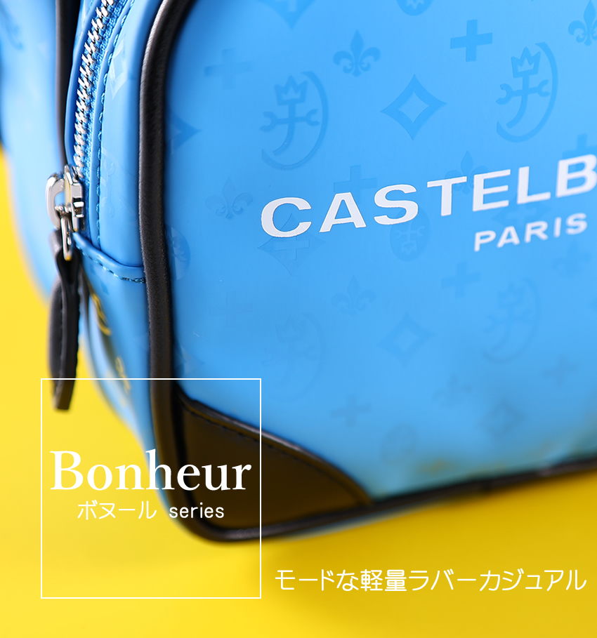 CASTELBAJAC（カステルバジャック） バッグ ショルダーバッグ メンズ