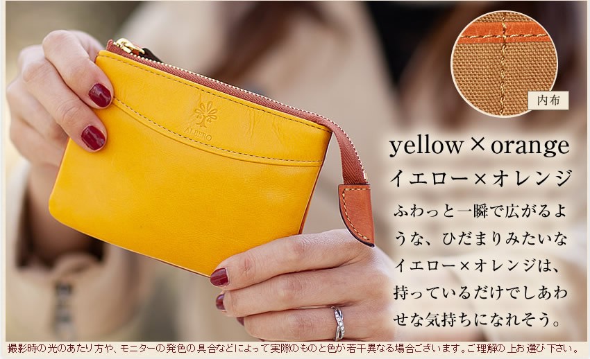 アルベロ ALBERO レディース 財布 小銭入れ リヨン2 LYON2 4400