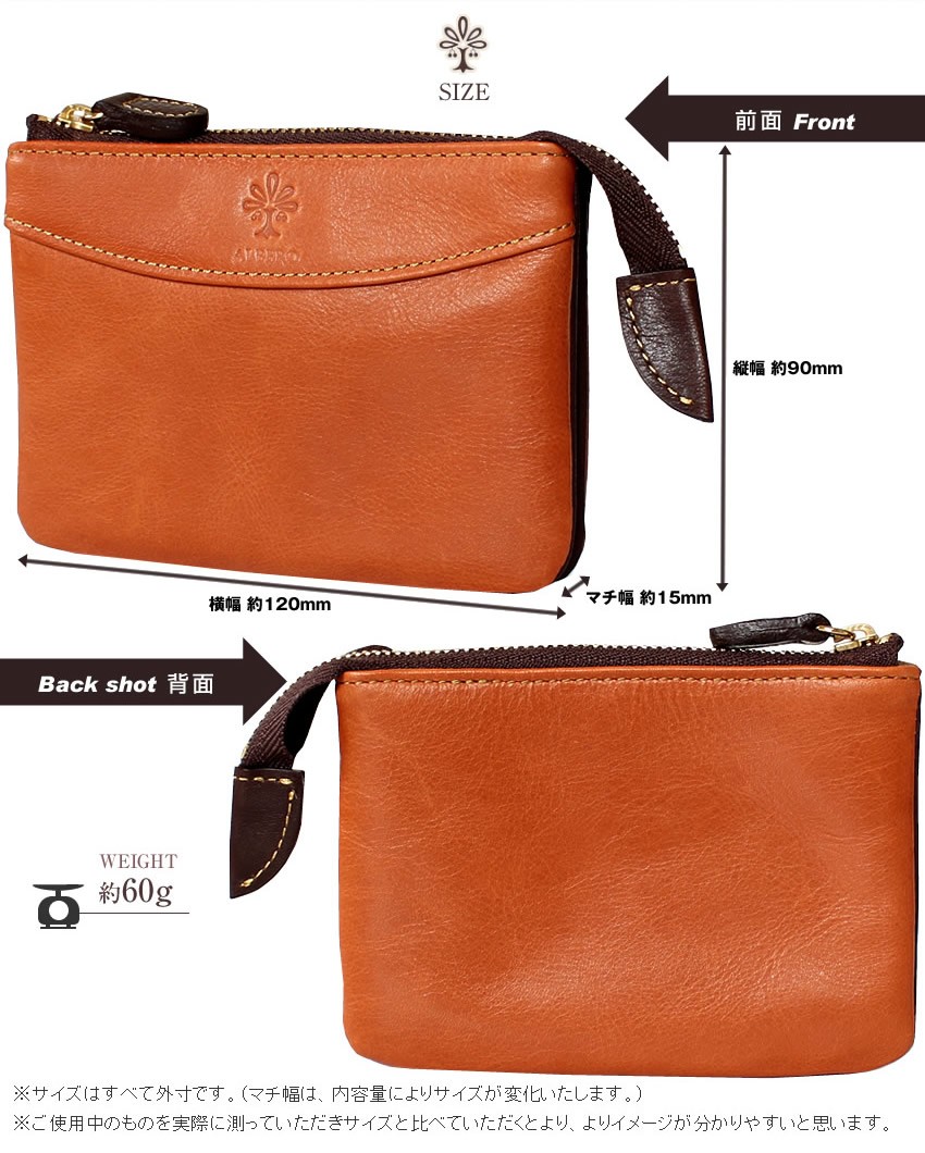 アルベロ ALBERO レディース 財布 小銭入れ リヨン2 LYON2 4400