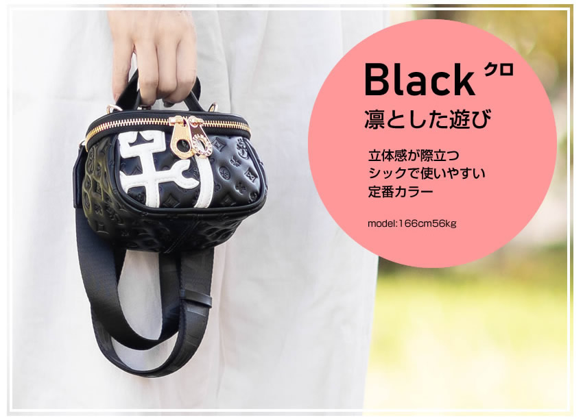 CASTELBAJAC（カステルバジャック） ショルダーバッグ レディース 