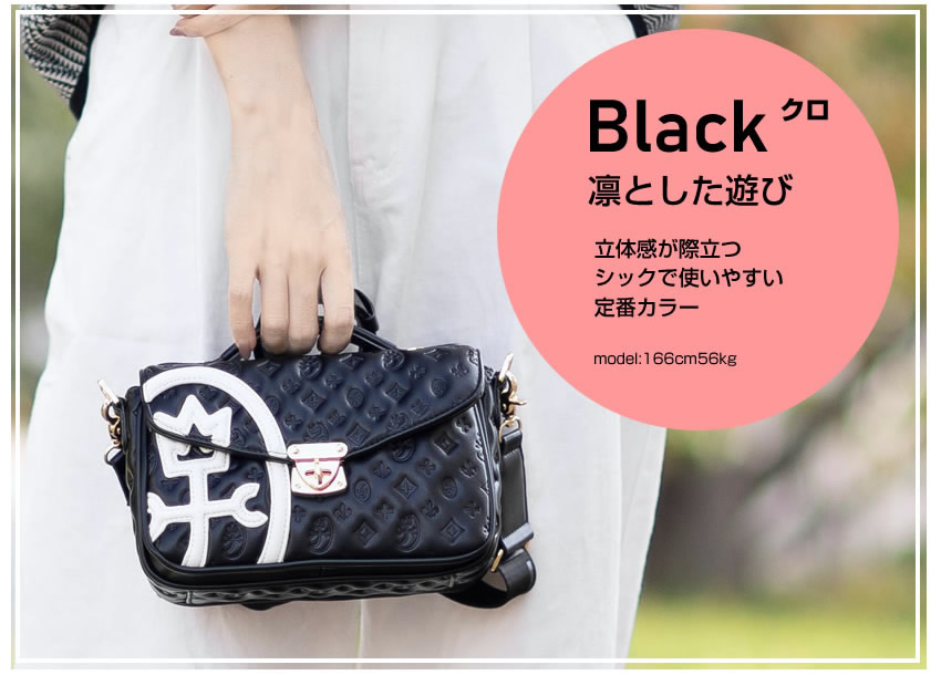 CASTELBAJAC（カステルバジャック） ショルダーバッグ ハンドバッグ