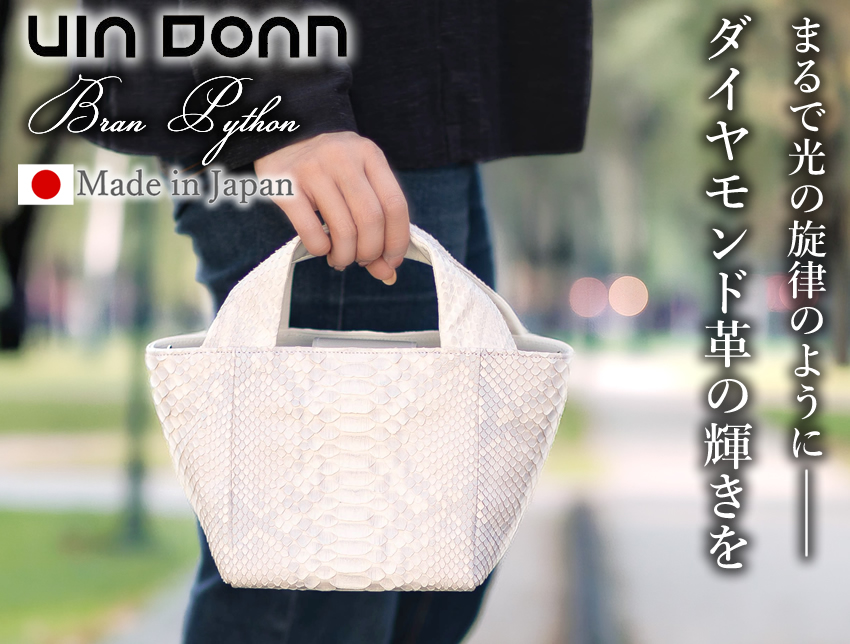 VIADOAN（ヴィアドアン） バッグ トートバッグ 2WAYミニトート
