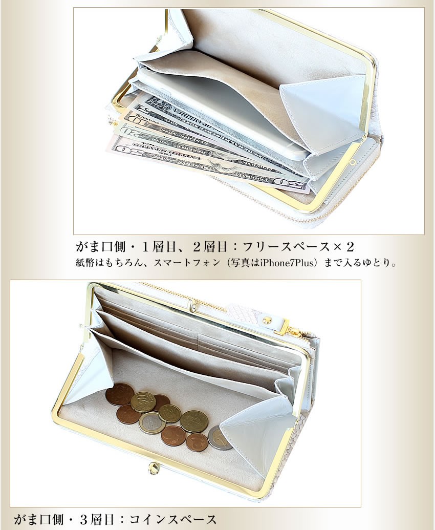 ヴィアドアン　がま口長財布 VIADOAN（ヴィアドアン） がま口 長財布 732 レトロ 本革 エナメル
