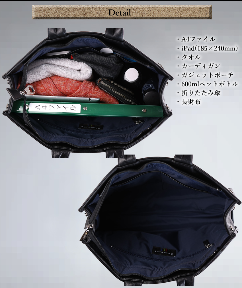 CASTELBAJAC（カステルバジャック） バッグ トートバッグ メンズ