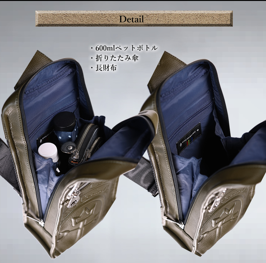 CASTELBAJAC（カステルバジャック） 【10%クーポン】 バッグ