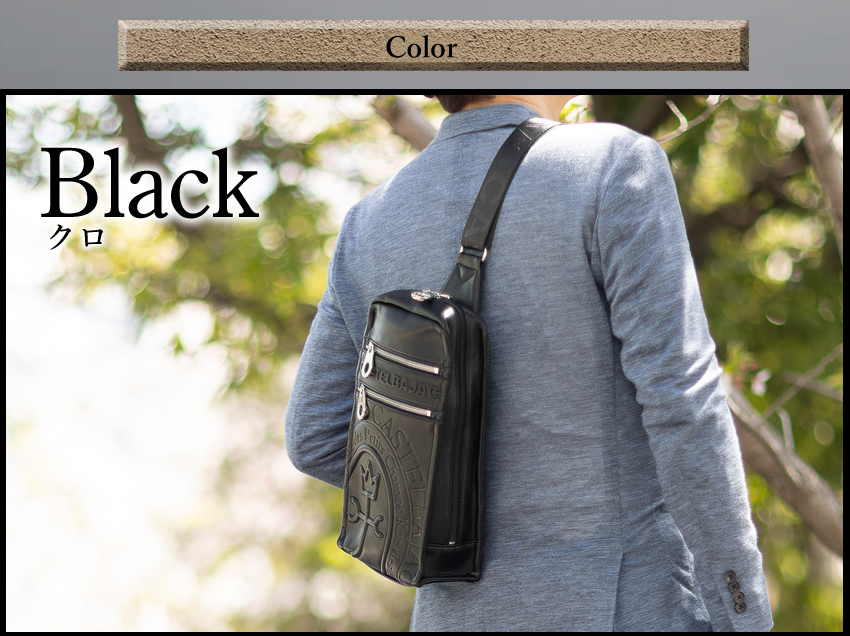 ⭐︎新品タグ付⭐︎ カステルバジャック ボディバッグ ワンショルダーバッグ ブラック CASTELBAJAC カステルバジャック ショルダーバッグ ボディー