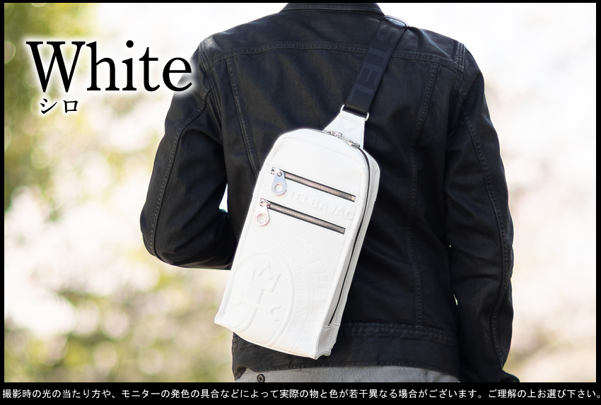 CASTELBAJAC（カステルバジャック） バッグ ショルダーバッグ メンズ