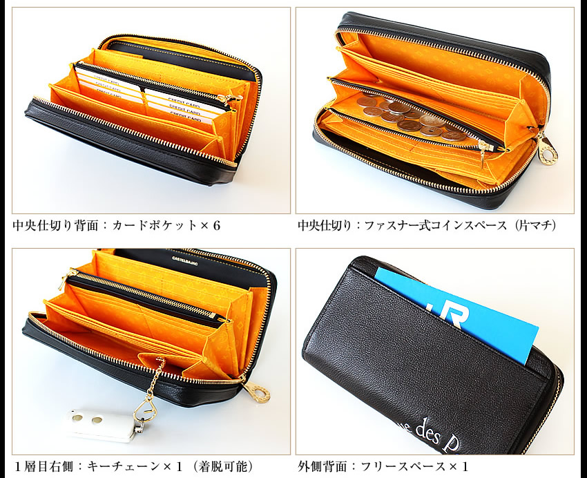 カステルバジャック 財布 長財布 メンズ ラウンドファスナー 大容量 カステル バジャック コメット 小物 Comet CASTELBAJAC 牛革 046603