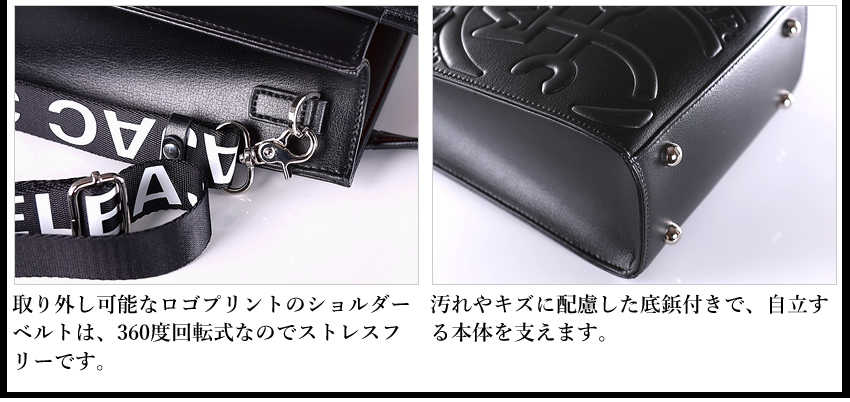 カステルバジャック バッグ トートバッグ メンズ レディース ミニトート 2WAY ショルダーバッグ カステル バジャック コメット Comet CASTELBAJAC 046711