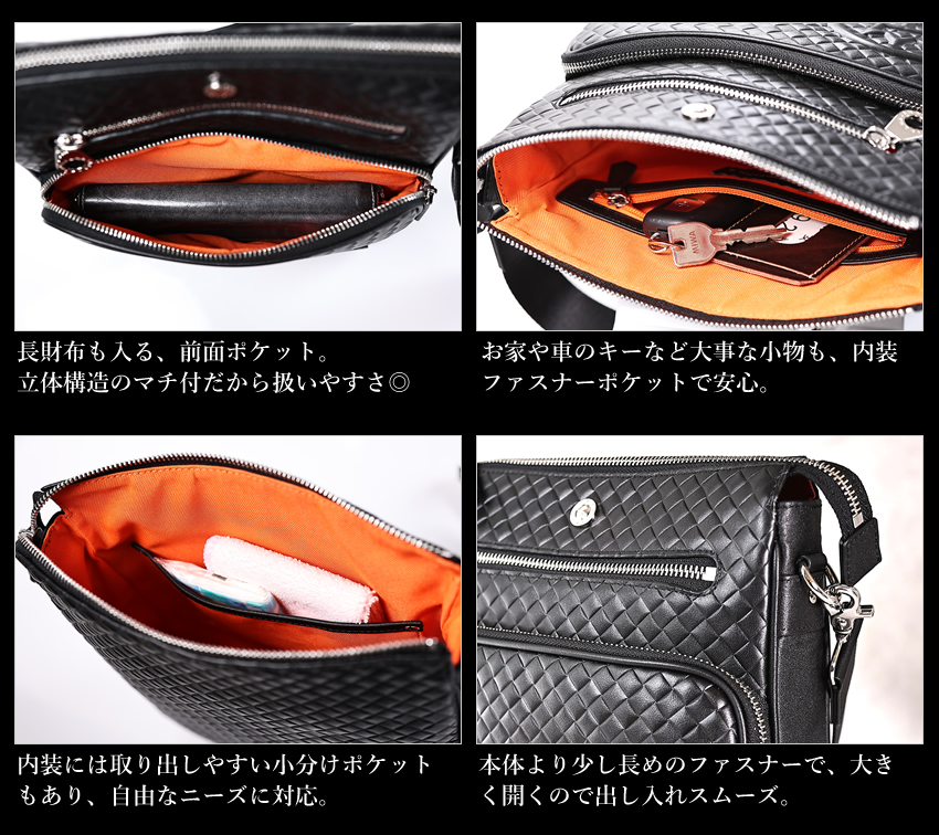 CASTELBAJAC（カステルバジャック） 【10%クーポン】 ショルダーバッグ