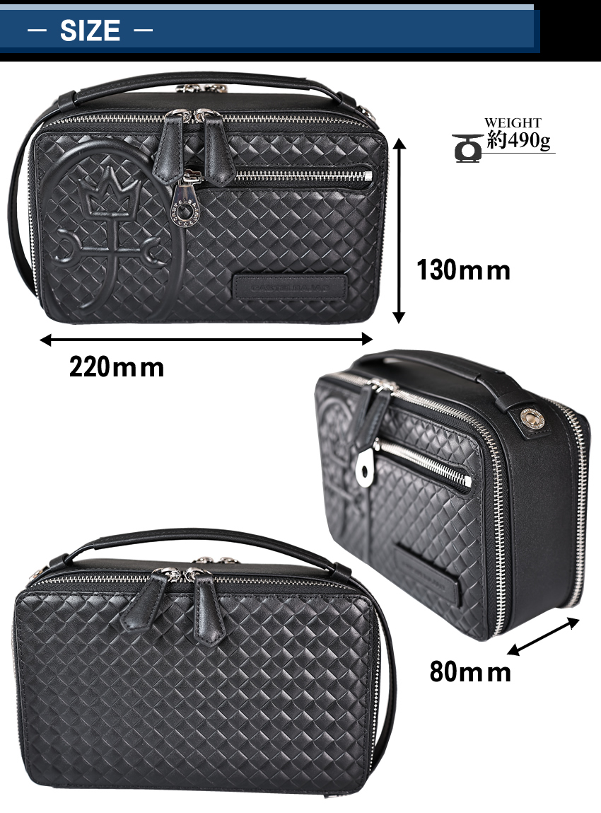 CASTELBAJAC（カステルバジャック） クラッチバッグ メンズポーチ